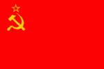 Союзники - Советский Союз